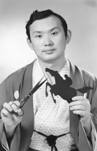 林家一楽のプロマイド